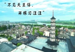 清遠(yuǎn)到衢州物流專(zhuān)線|清遠(yuǎn)到衢州貨運(yùn)公司