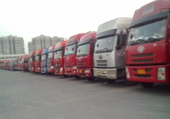 佛山到攀枝花物流專線-佛山到四川攀枝花貨運公司